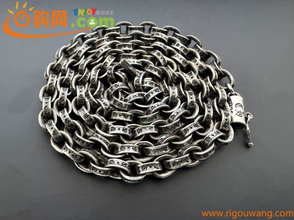 ペーパーチェーン ネックレス アクセサリー 約60cm シルバー 925 刻印 クロムハーツ好きな方に